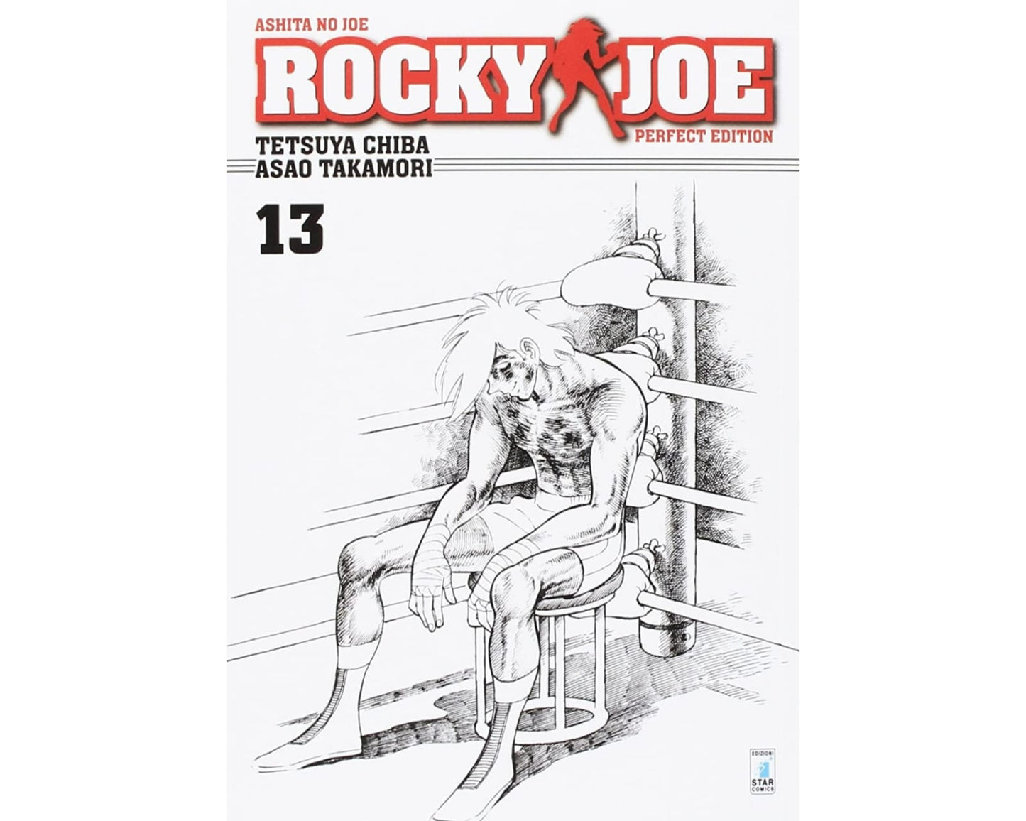 Rocky Joe Perfect Edition Vol. 13 image 1