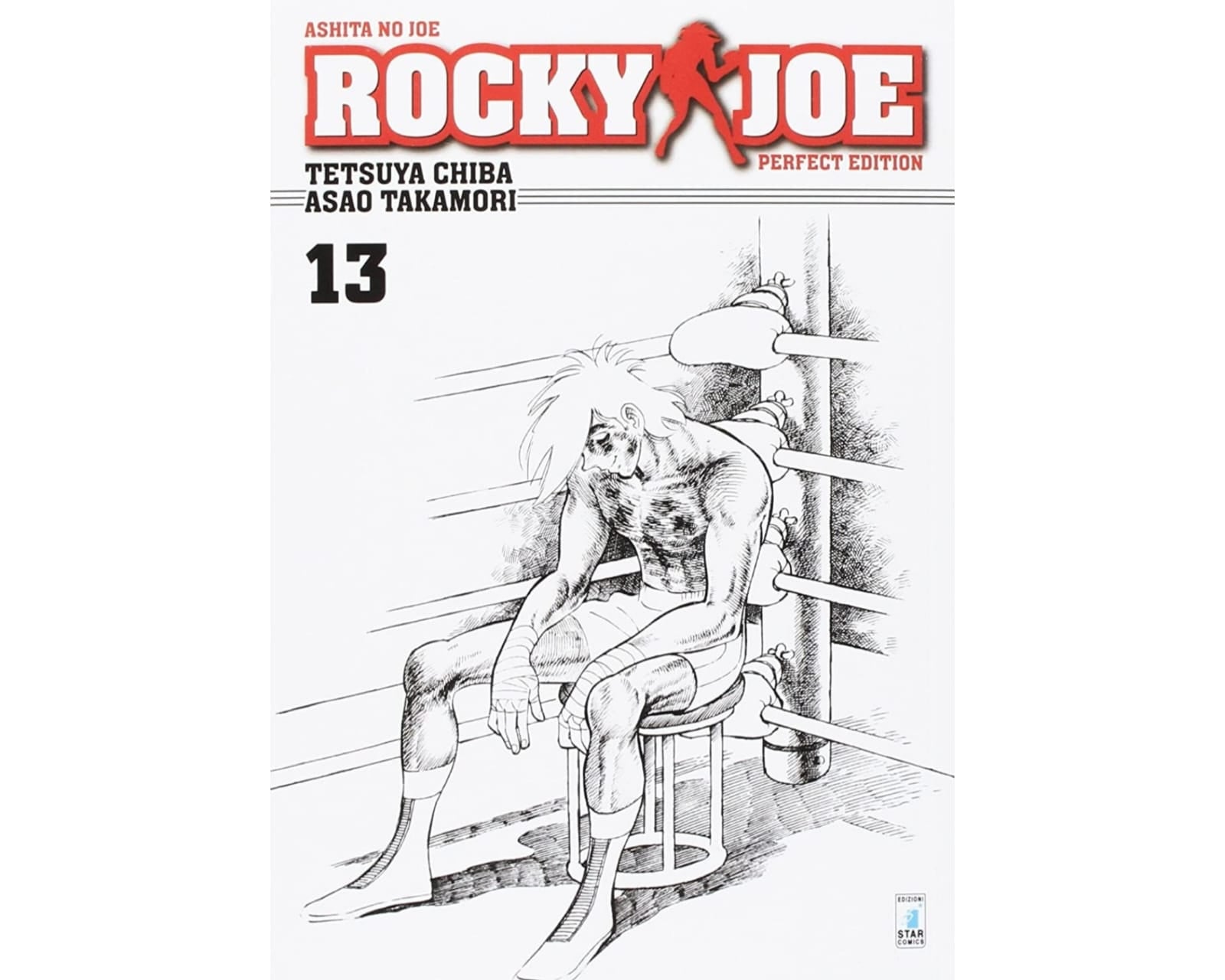 Rocky Joe Perfect Edition Vol. 13 image 1