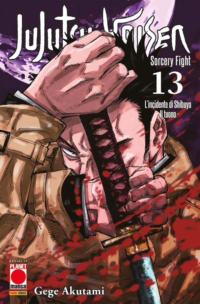 Jujutsu Kaisen - Sorcery Fight - Vol. 13 image 0