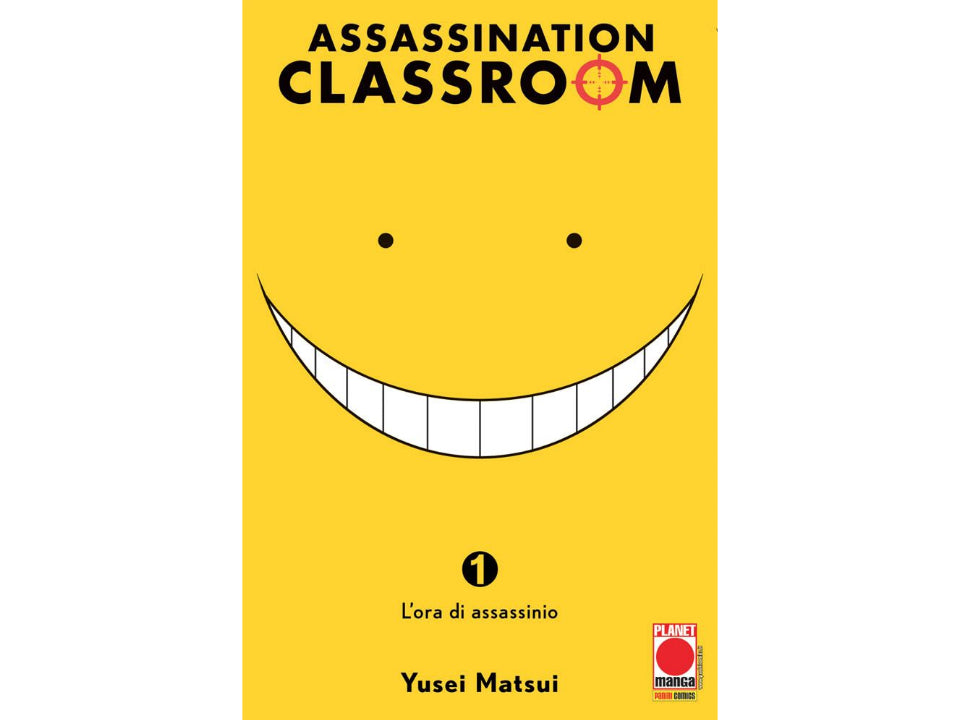 Assassination Classroom - Vol. 01 image 1