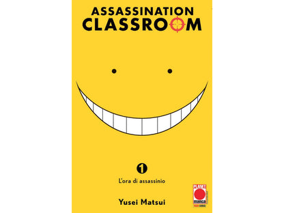 Assassination Classroom - Vol. 01 image 1
