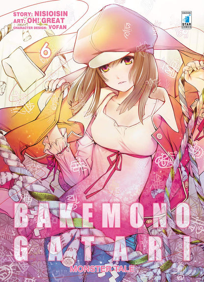 Bakemonogatari Monster Tale Vol. 06 image 0