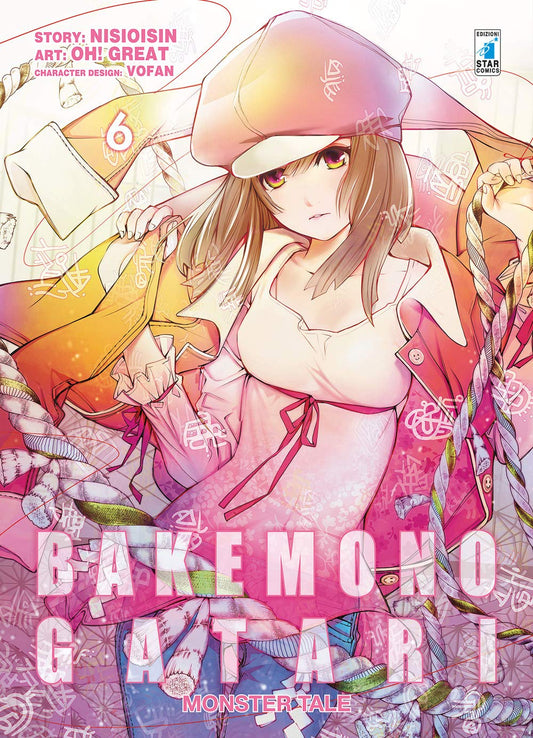 Bakemonogatari Monster Tale Vol. 06 image 0