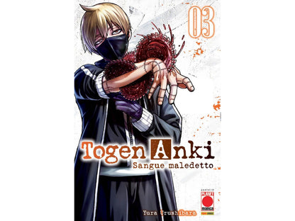 Togen Anki. Sangue Maledetto - Vol. 03 image 1
