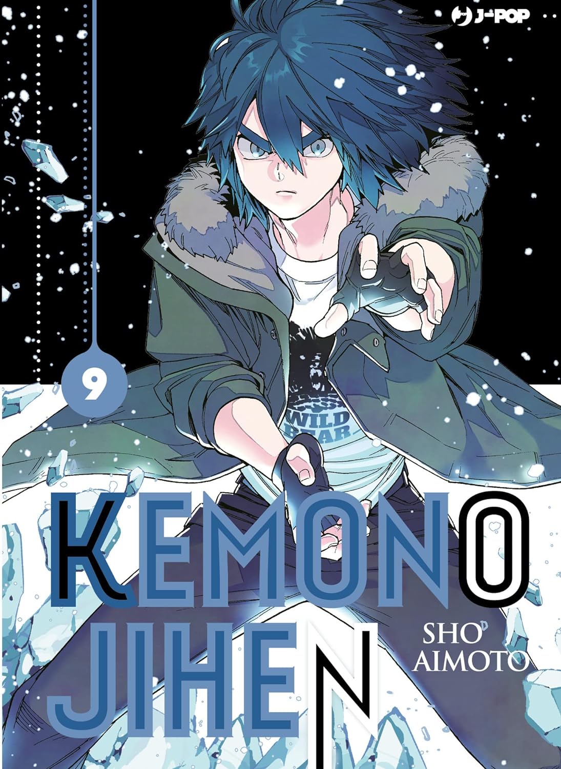 Kemono Jihen Vol. 09 image 0