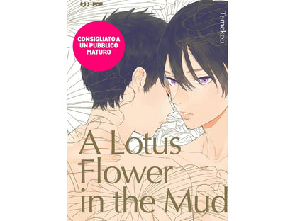 A Lotus Flower in the Mud image 1