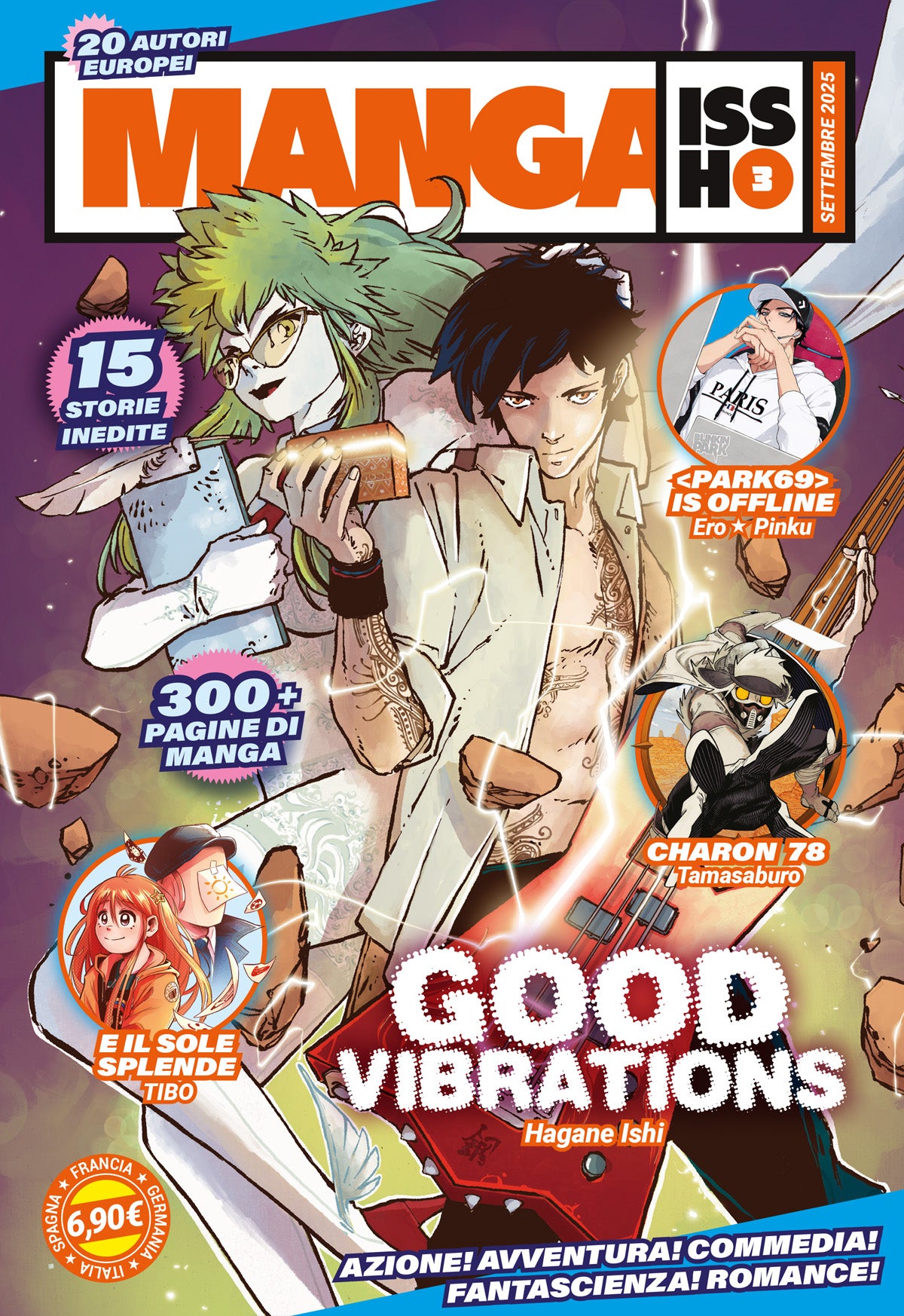 Manga Issho – Vol. 03 image 0
