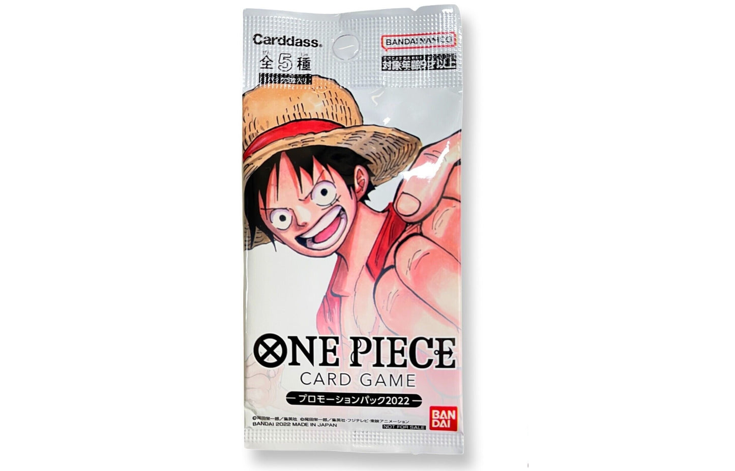 One Piece Card Game - Promotion Pack 2022 Japanese Edition image 1