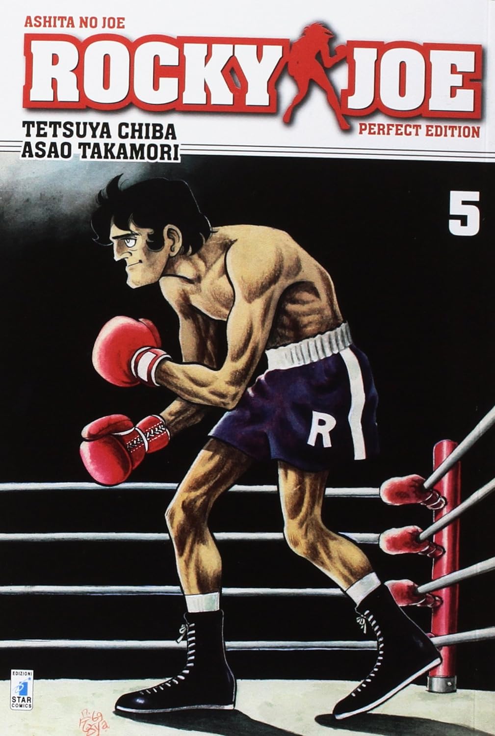 Rocky Joe Perfect Edition Vol. 05 image 0