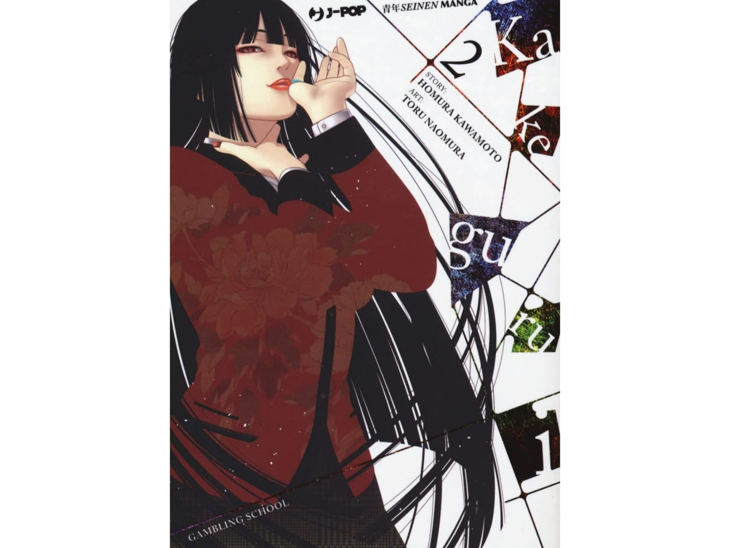 Kakegurui Vol. 02 image 1