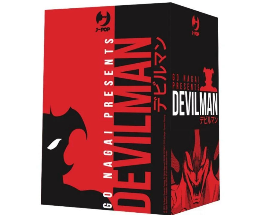 Devilman - Cofanetto Vol. 1-5 image 1