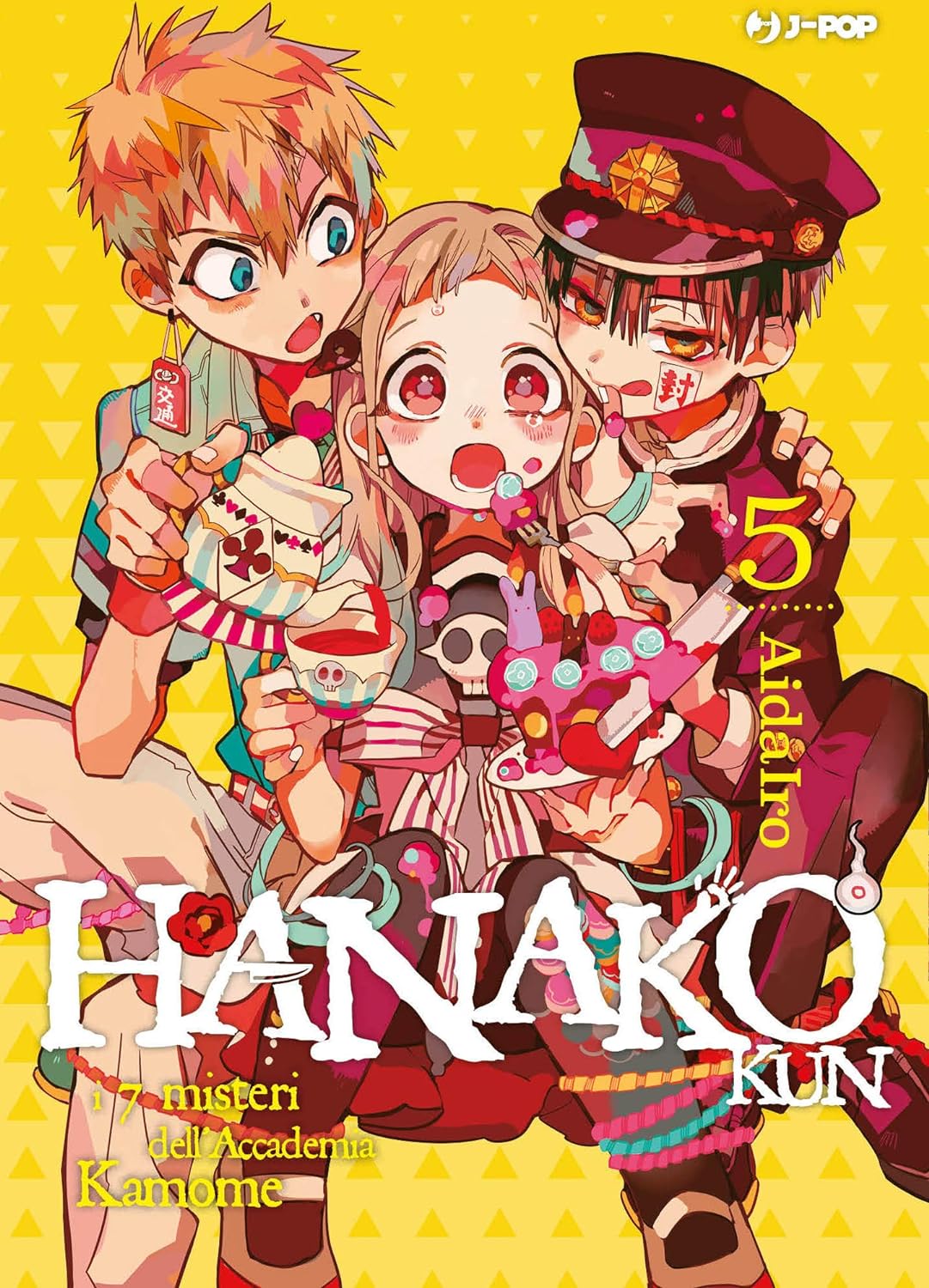 Hanako-Kun - Vol. 05 image 0