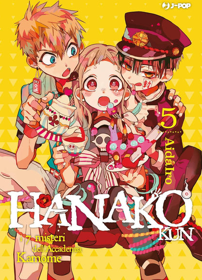 Hanako-Kun - Vol. 05 image 0