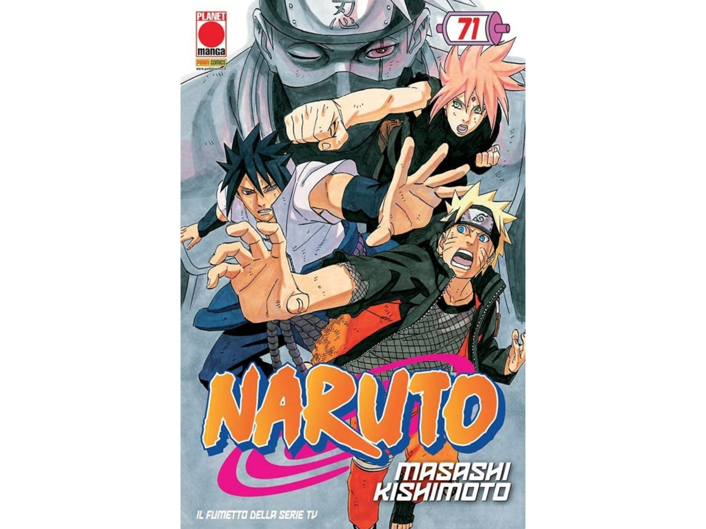 Naruto - Vol. 71 image 1