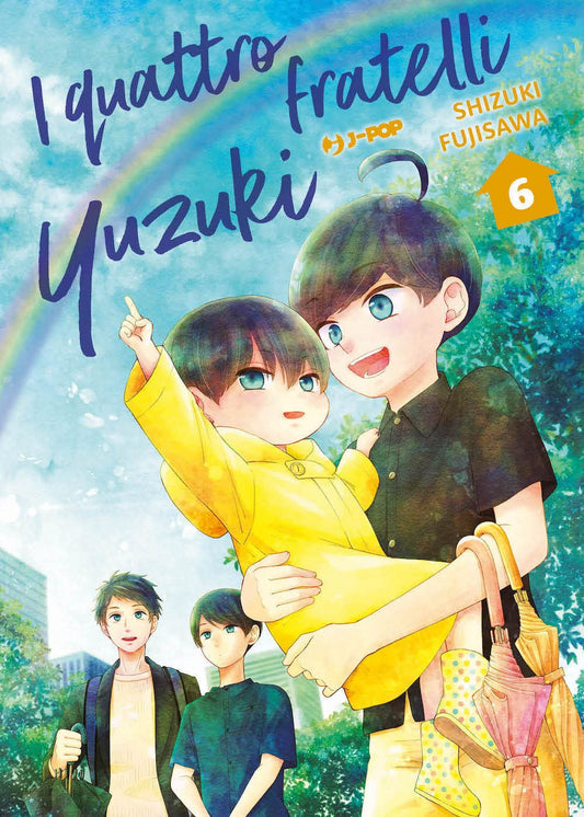 I Quattro Fratelli Yuzuki Vol. 06 image 0