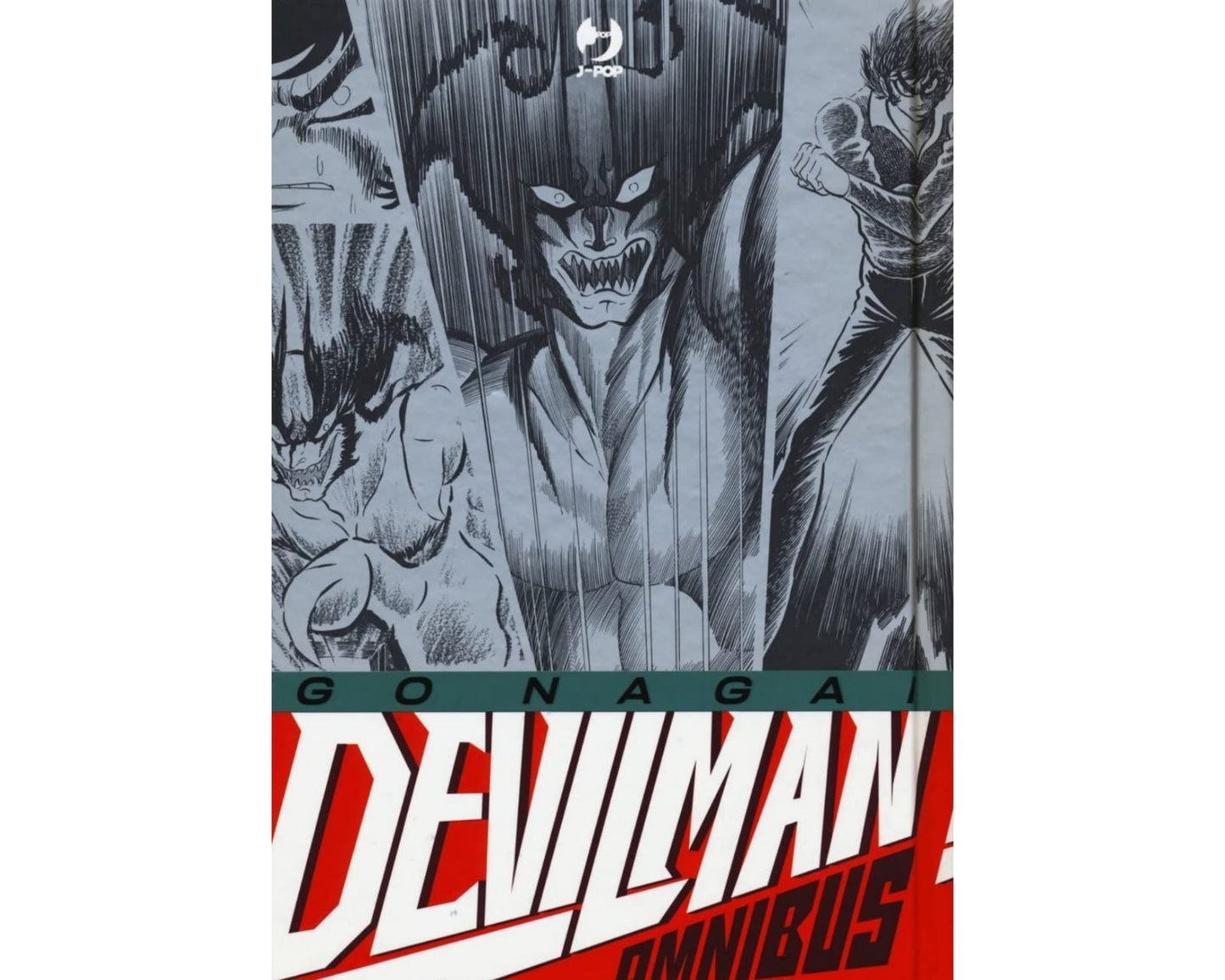 Devilman Omnibus image 1