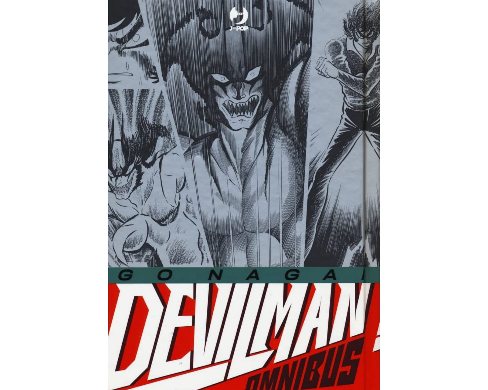 Devilman Omnibus image 1