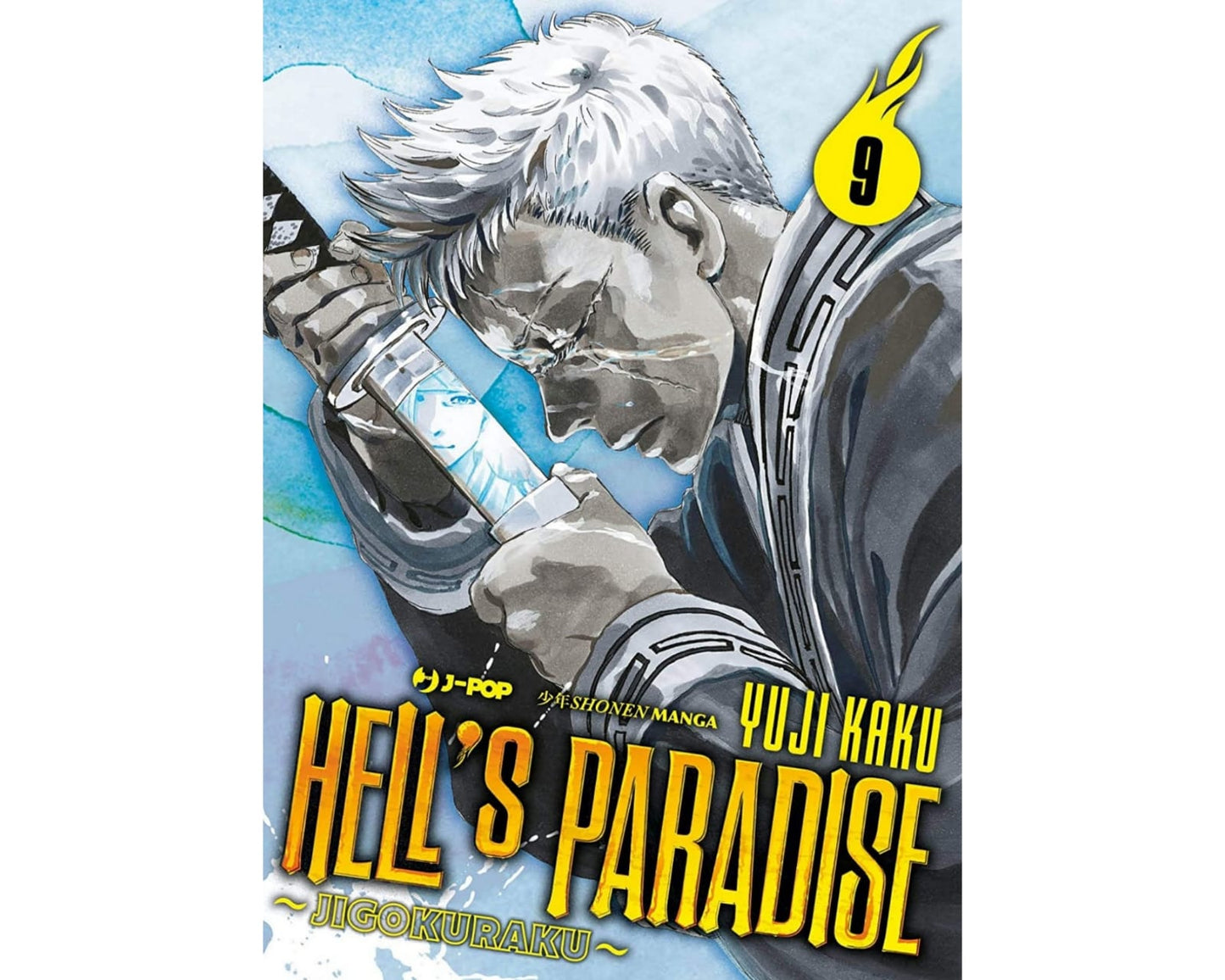Hell's Paradise - Vol. 09 image 1
