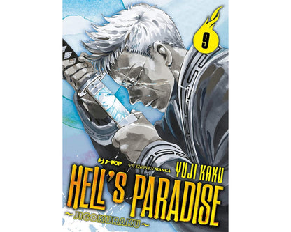 Hell's Paradise - Vol. 09 image 1