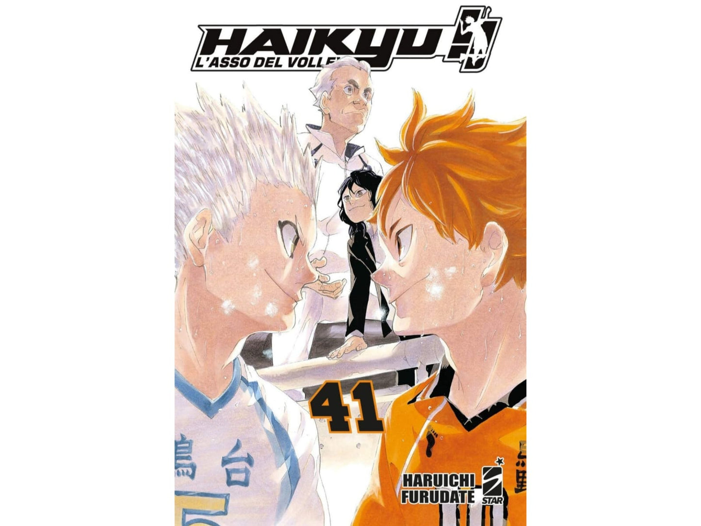Haikyu!! - Vol. 41 image 1