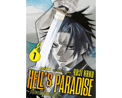 Hell's Paradise - Vol. 07 image 1