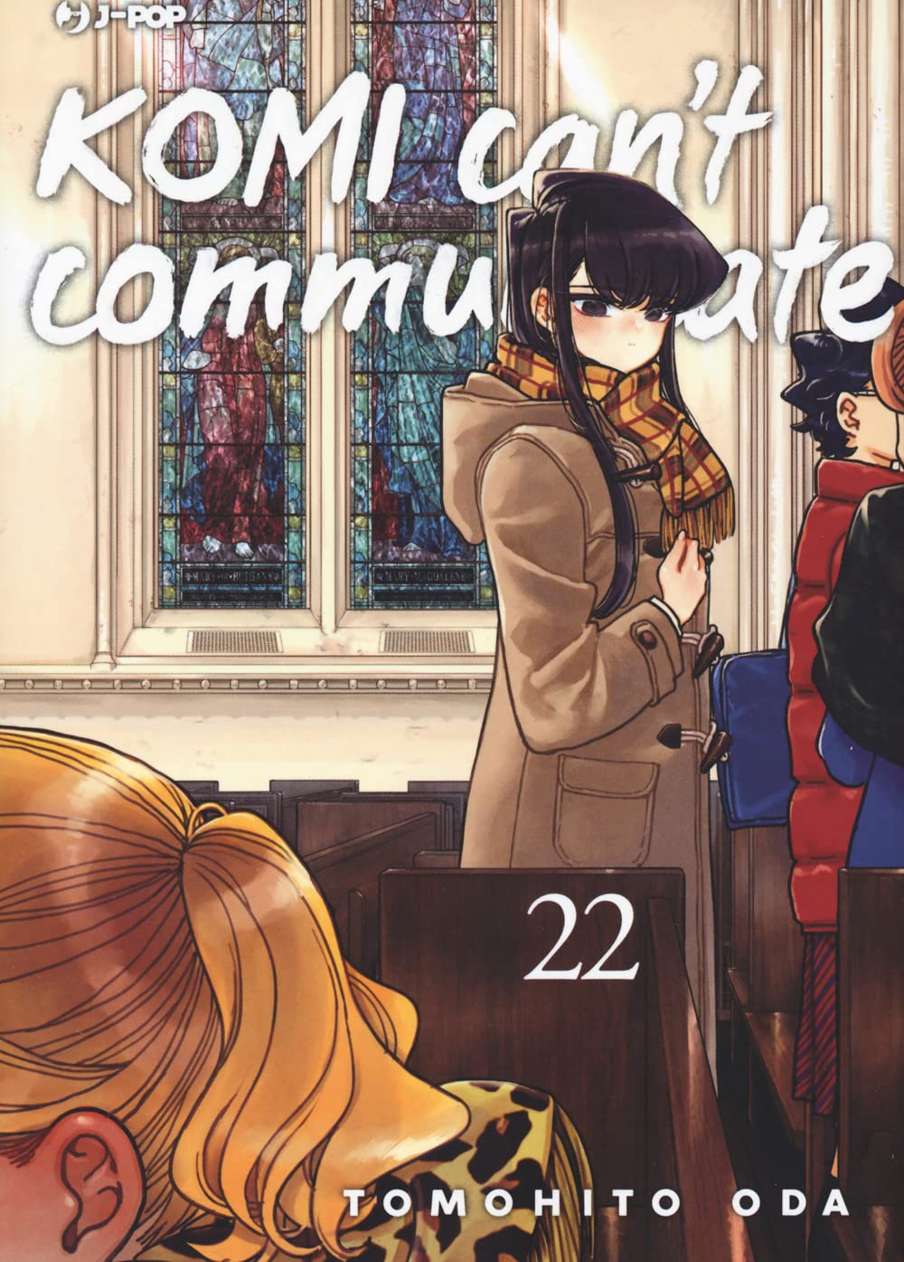 Komi Can't Communicate - Vol. 22 image 0
