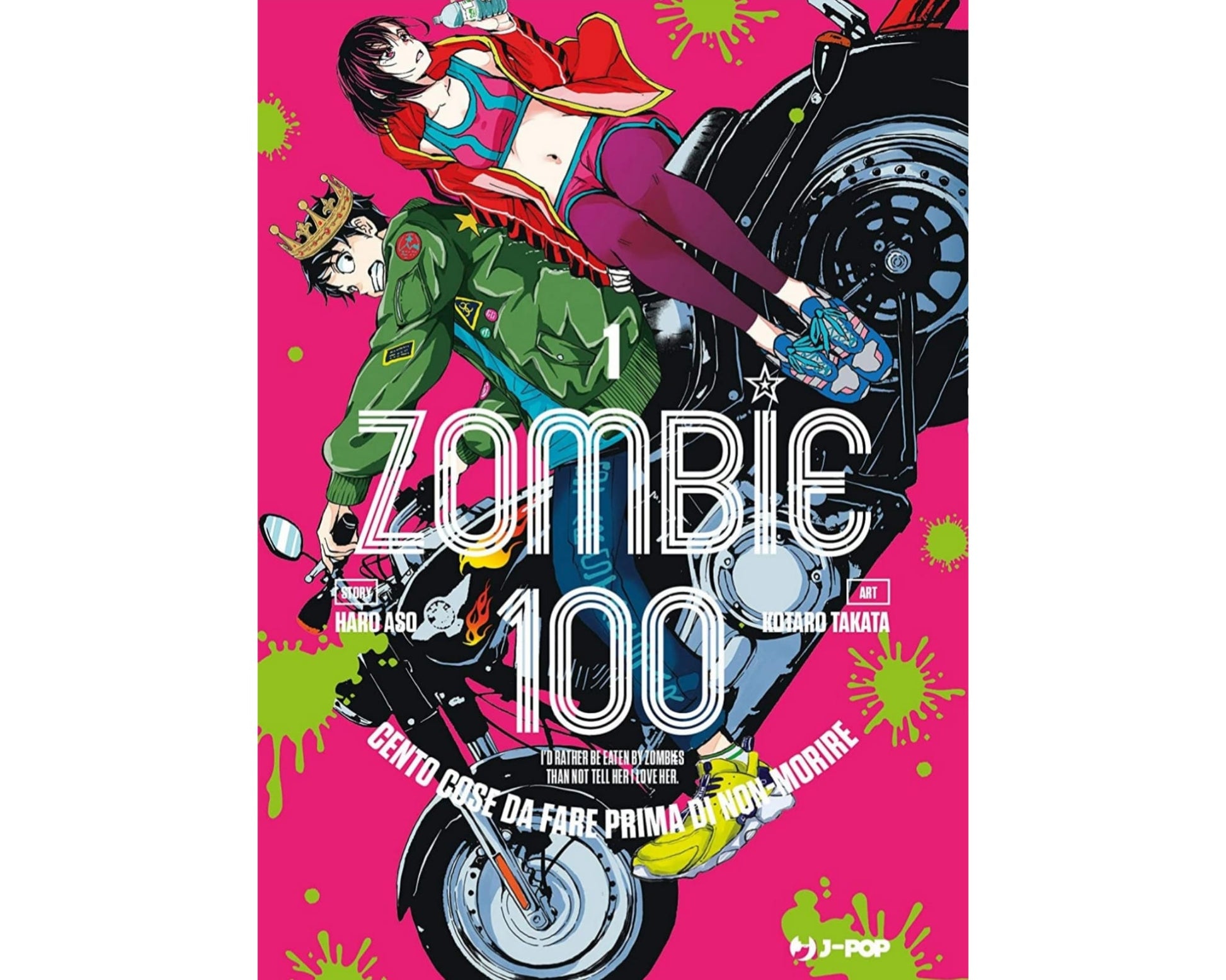 Zombie 100 Vol. 1 image 1