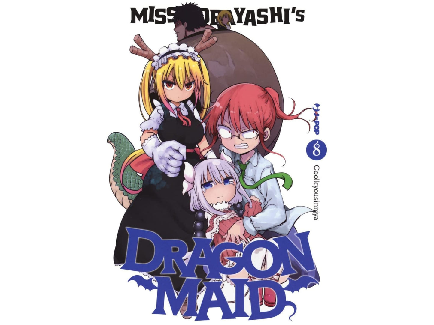 Miss Kobayashi's Dragon Maid - Vol. 08 image 1