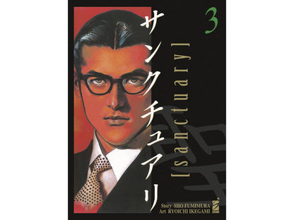 Sanctuary Vol. 03 image 1