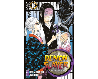 Demon Slayer - Vol. 16 image 1