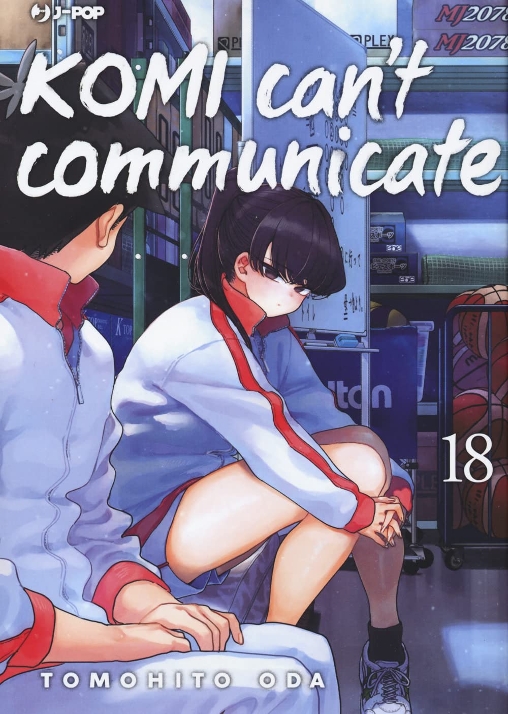 Komi Can't Communicate - Vol. 18 image 0