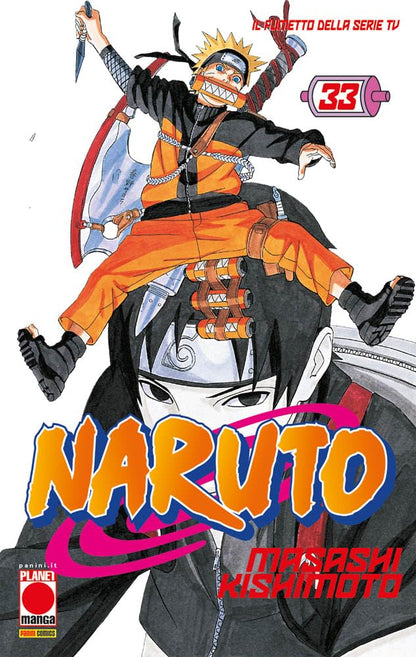 Naruto - Vol. 33 image 0
