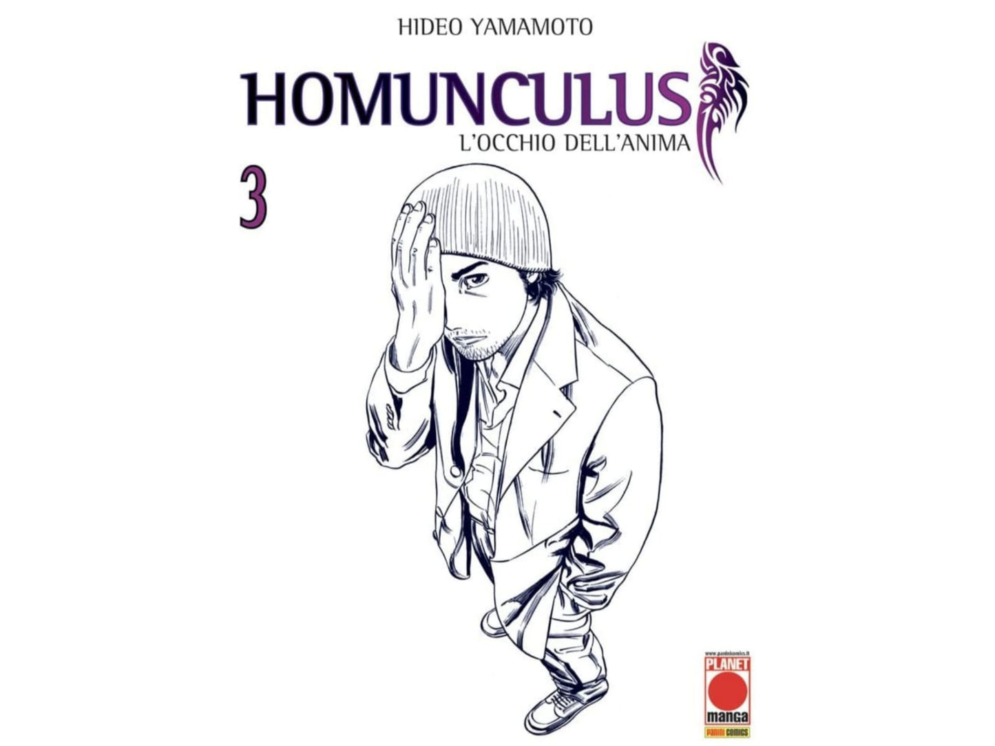 Homunculus Vol. 03 image 1