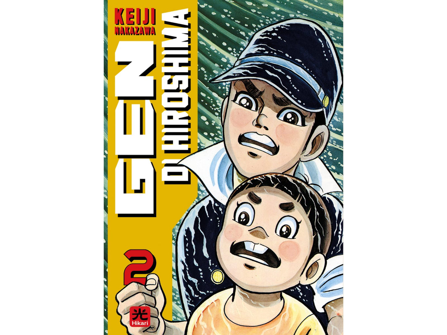 Gen di Hiroshima - Vol. 02 image 1