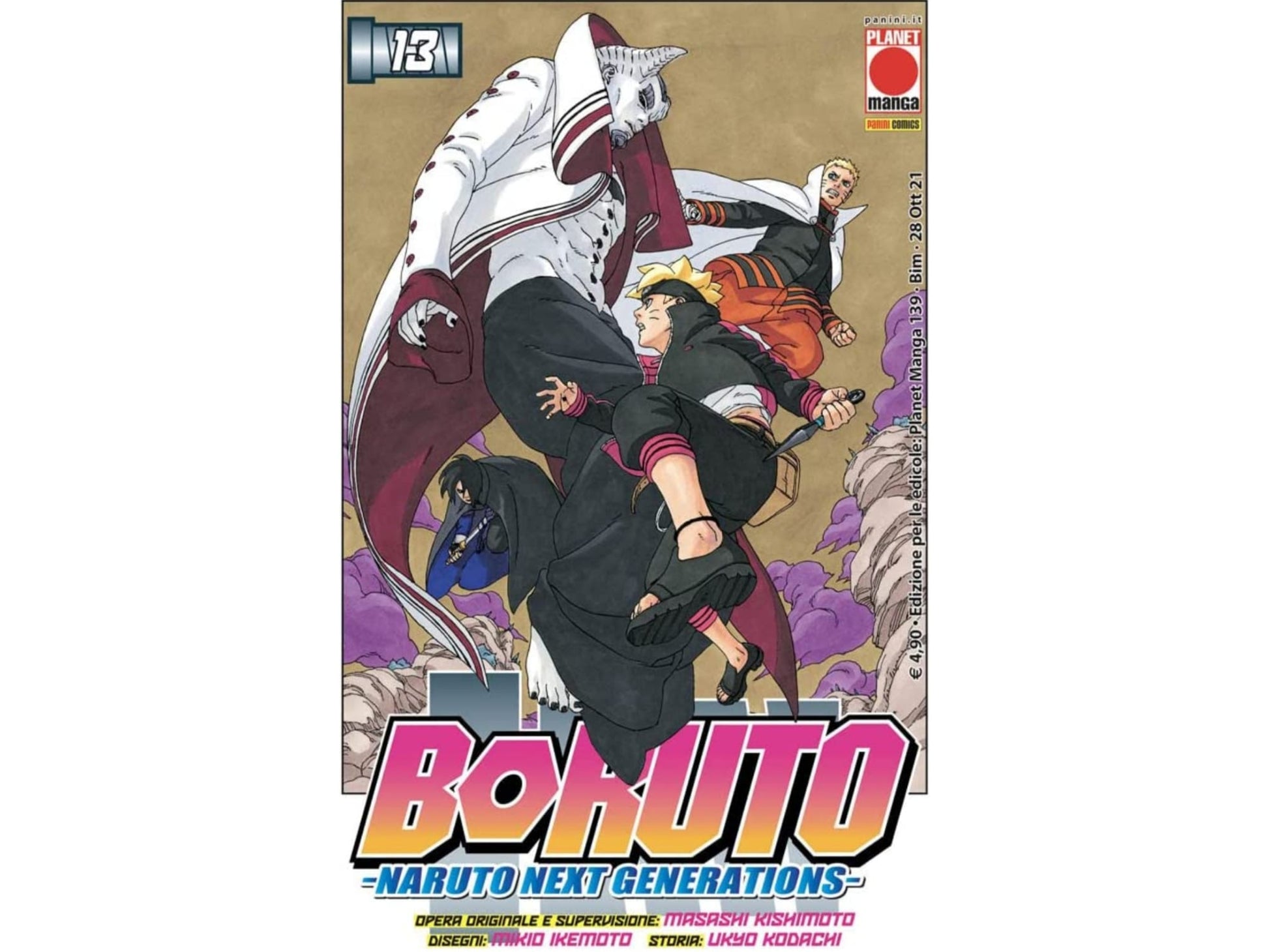 Boruto – Naruto Next Generation Vol. 13 image 1