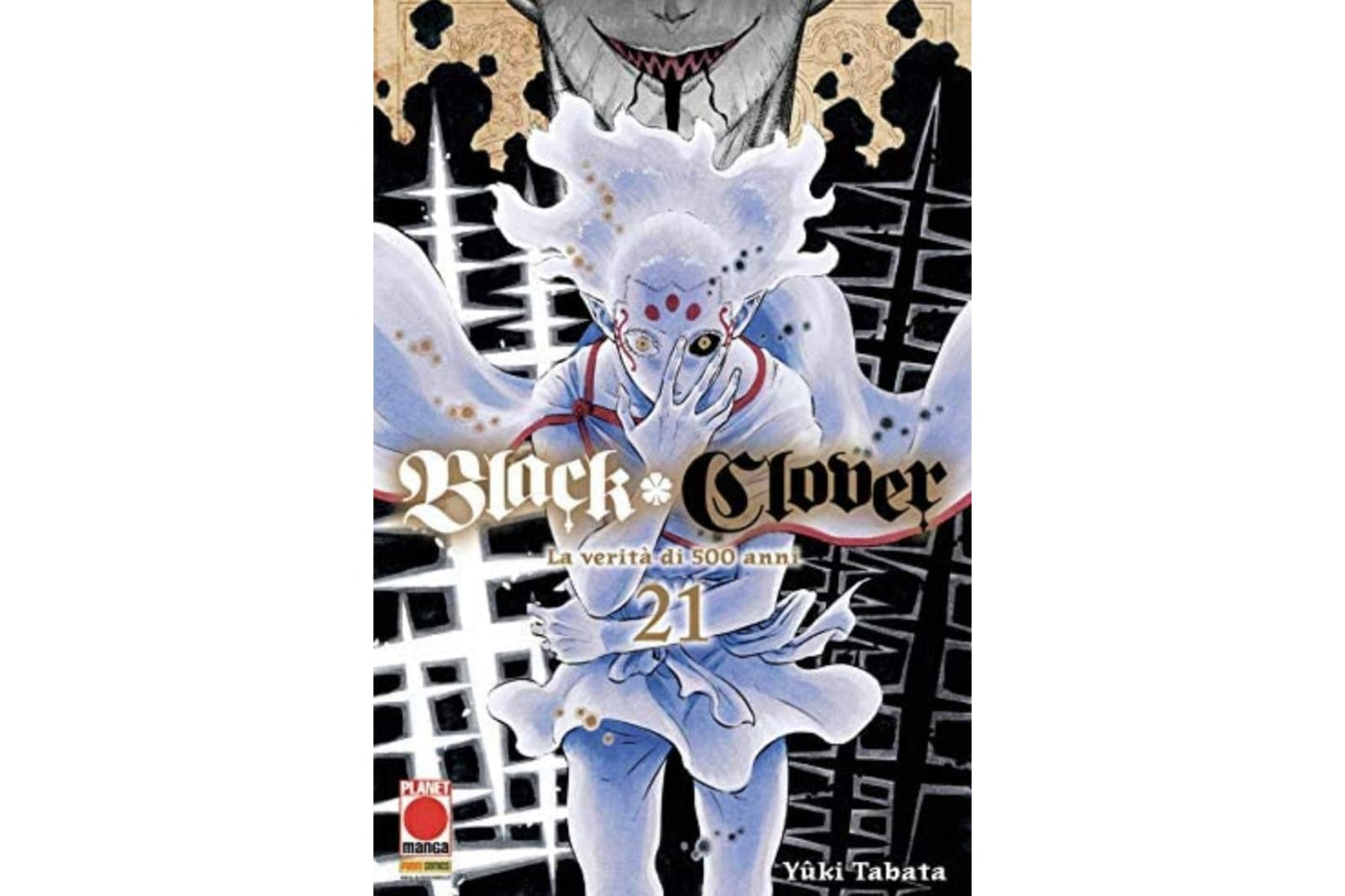 Black Clover - Vol. 21 image 1