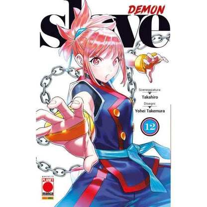 Demon Slave - Vol. 11 image 1