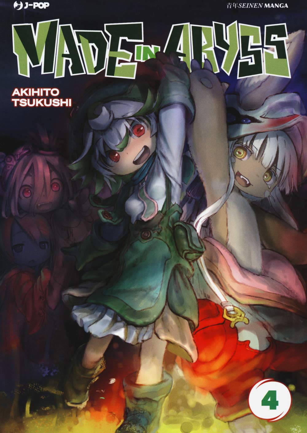 Made in Abyss Vol. 04 image 0