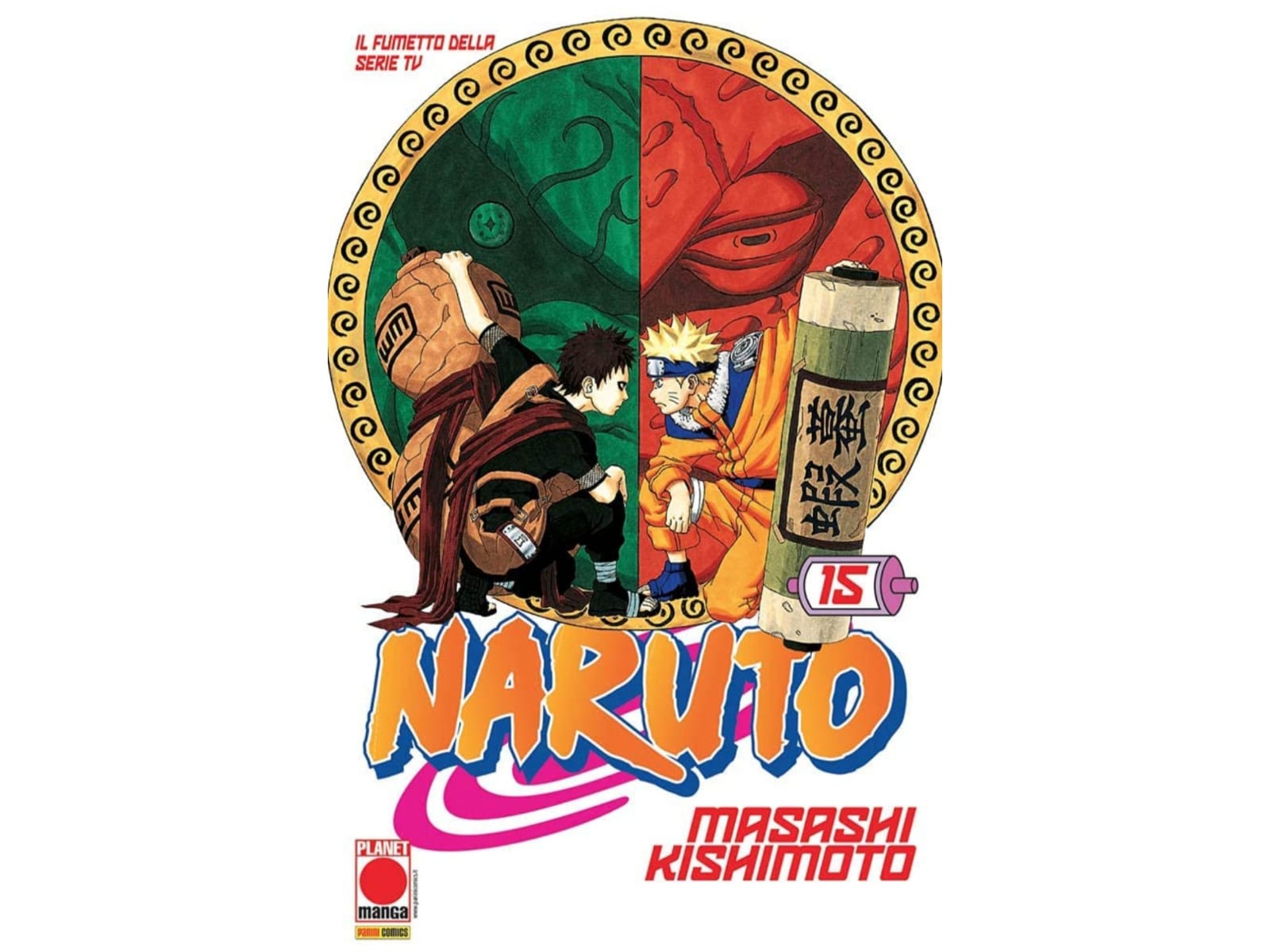 Naruto - Vol. 15 image 2