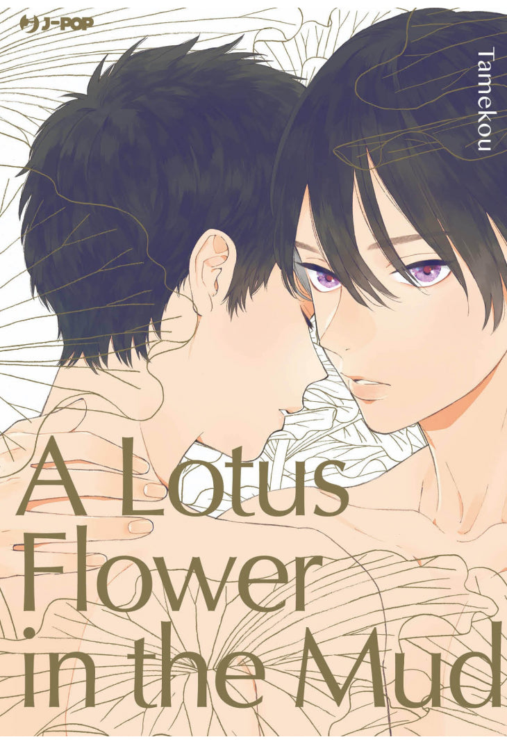 A Lotus Flower in the Mud image 0