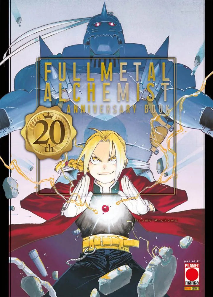 Fullmetal Alchemist – 20th Anniversary Book image 0