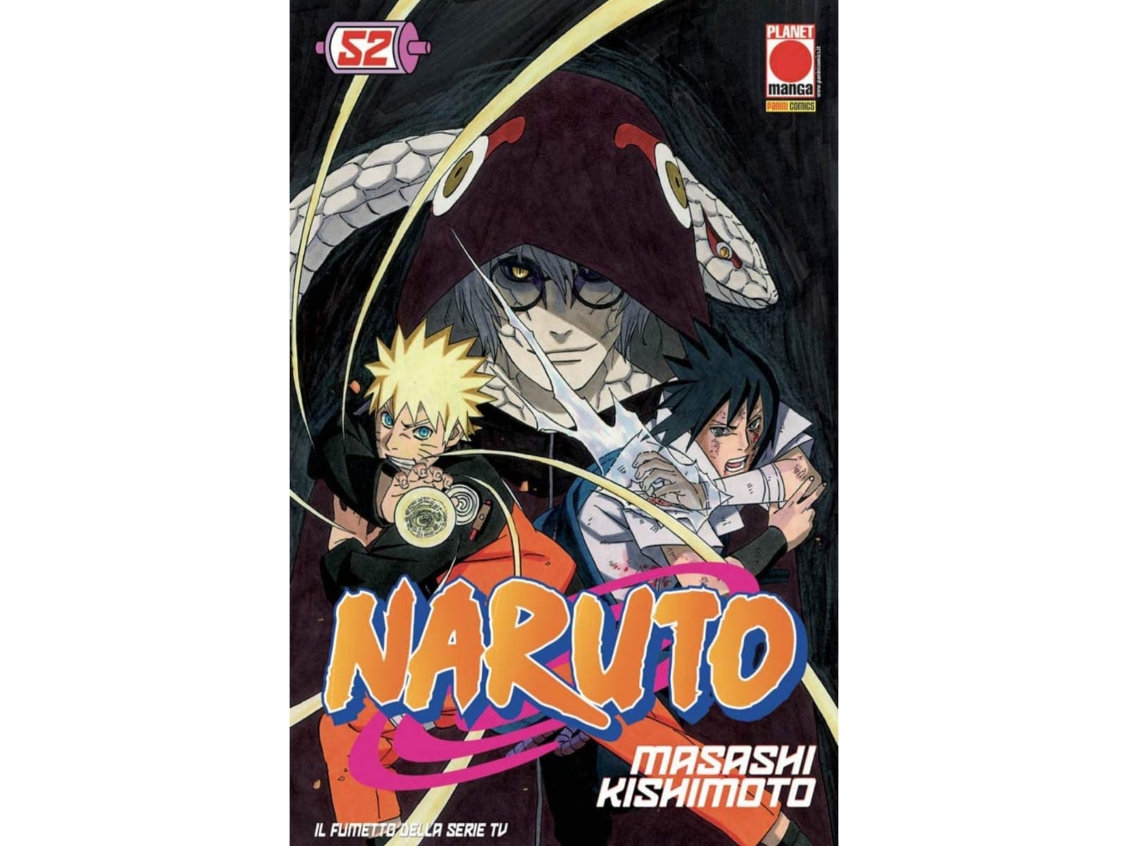 Naruto - Vol. 52 image 1