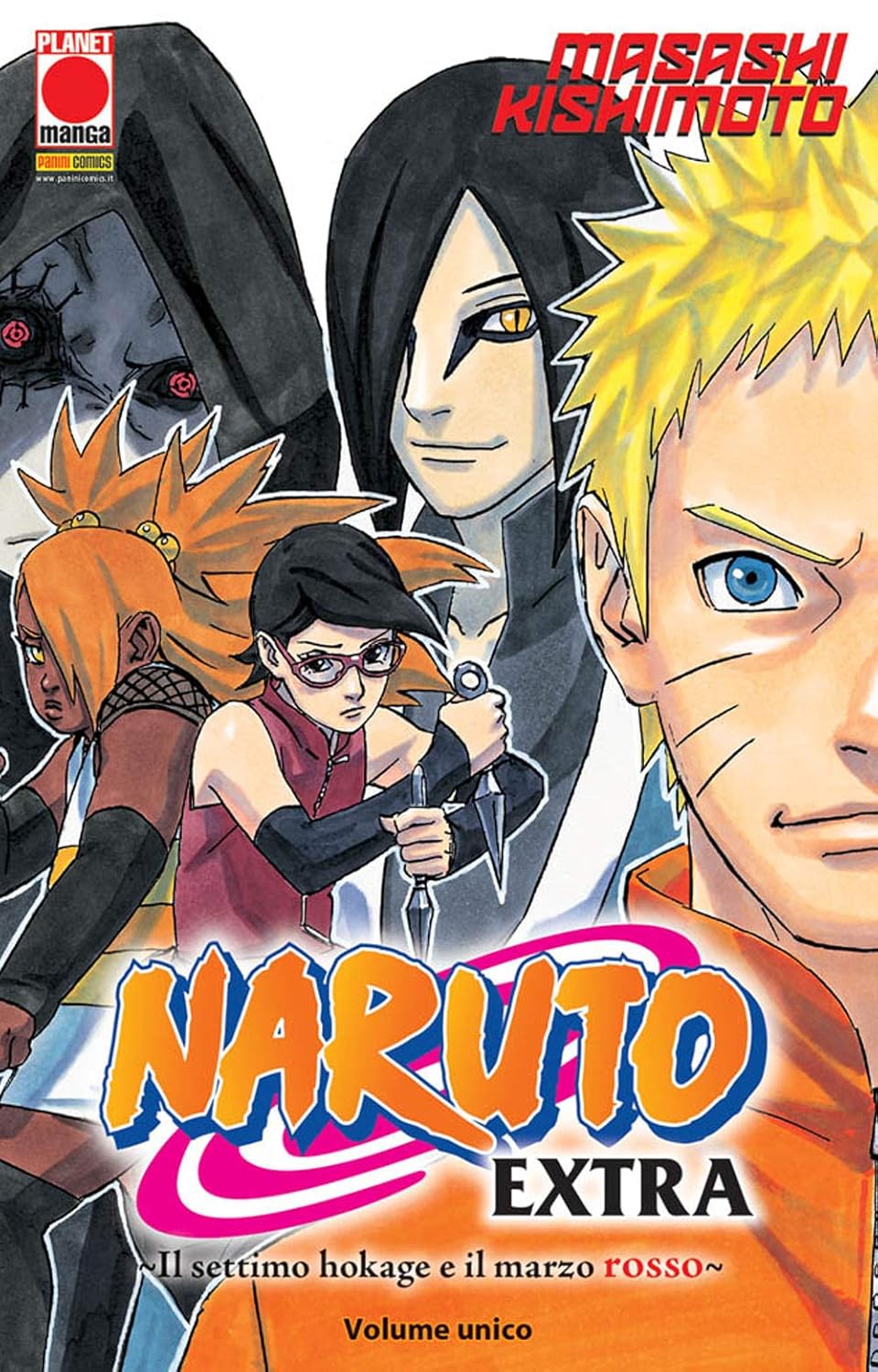 Naruto Extra - Il settimo Hokage e il marzo rosso image 0