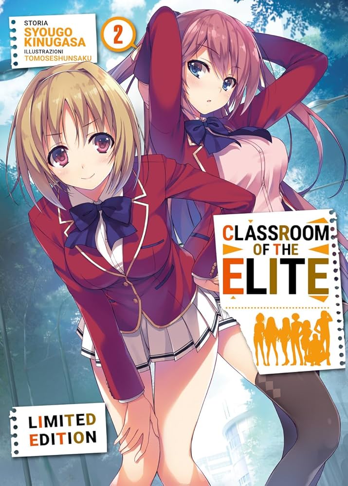 Classroom of the Elite Vol. 02 image 0