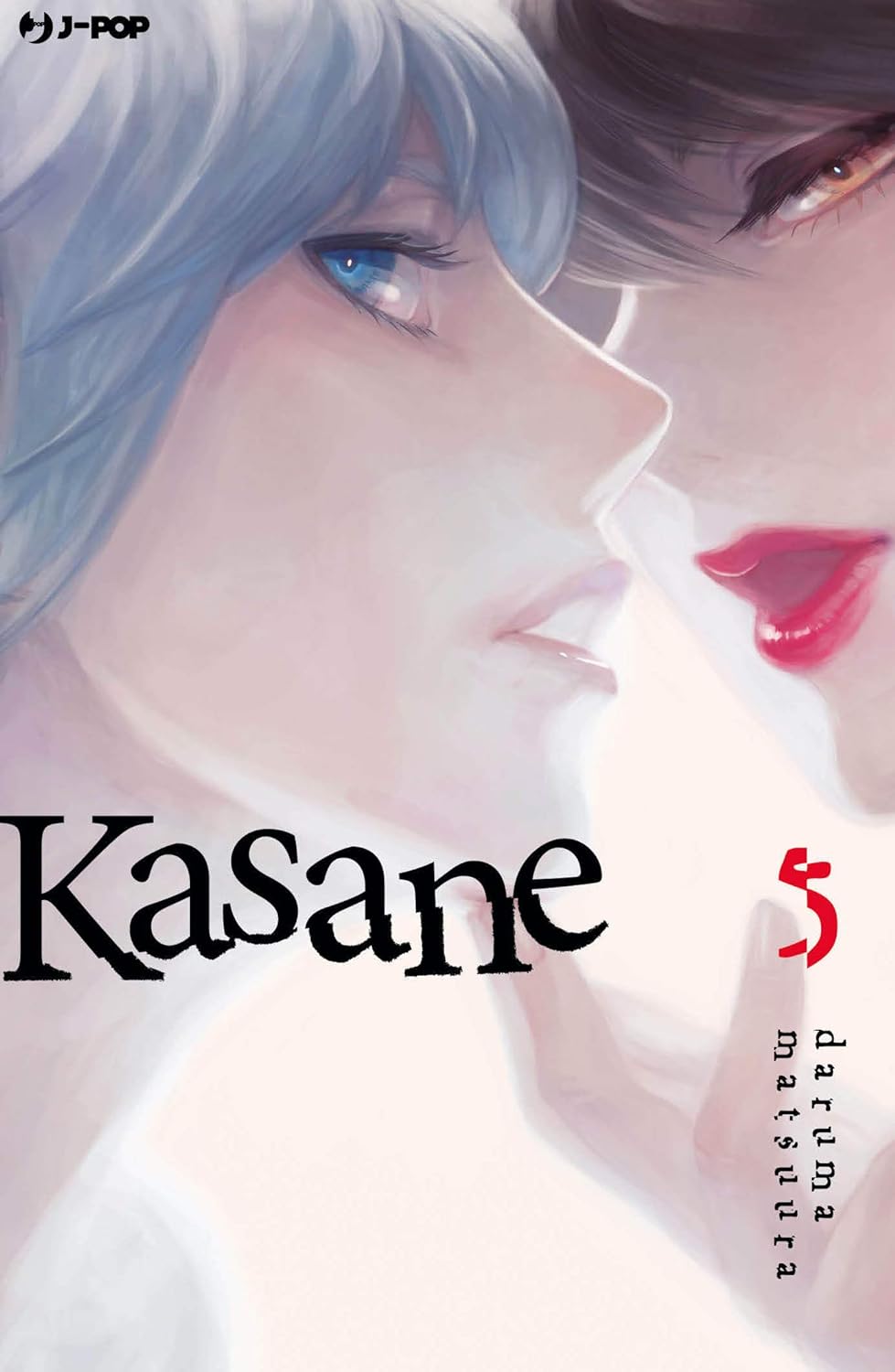 Kasane Vol. 01 image 5