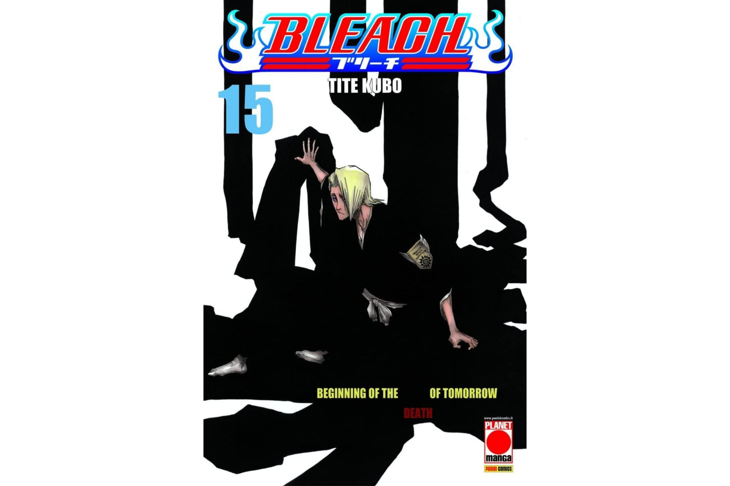 Bleach - Vol. 15 image 1
