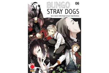 Bungo Stray Dogs - Vol. 06 image 1
