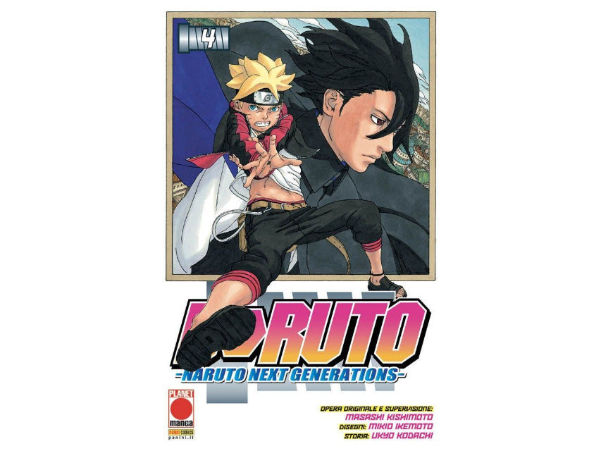 Boruto - Naruto Next Generation Vol. 04 image 1