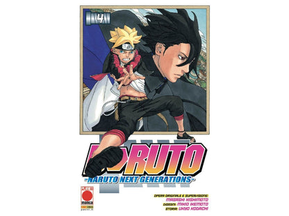 Boruto - Naruto Next Generation Vol. 04 image 1