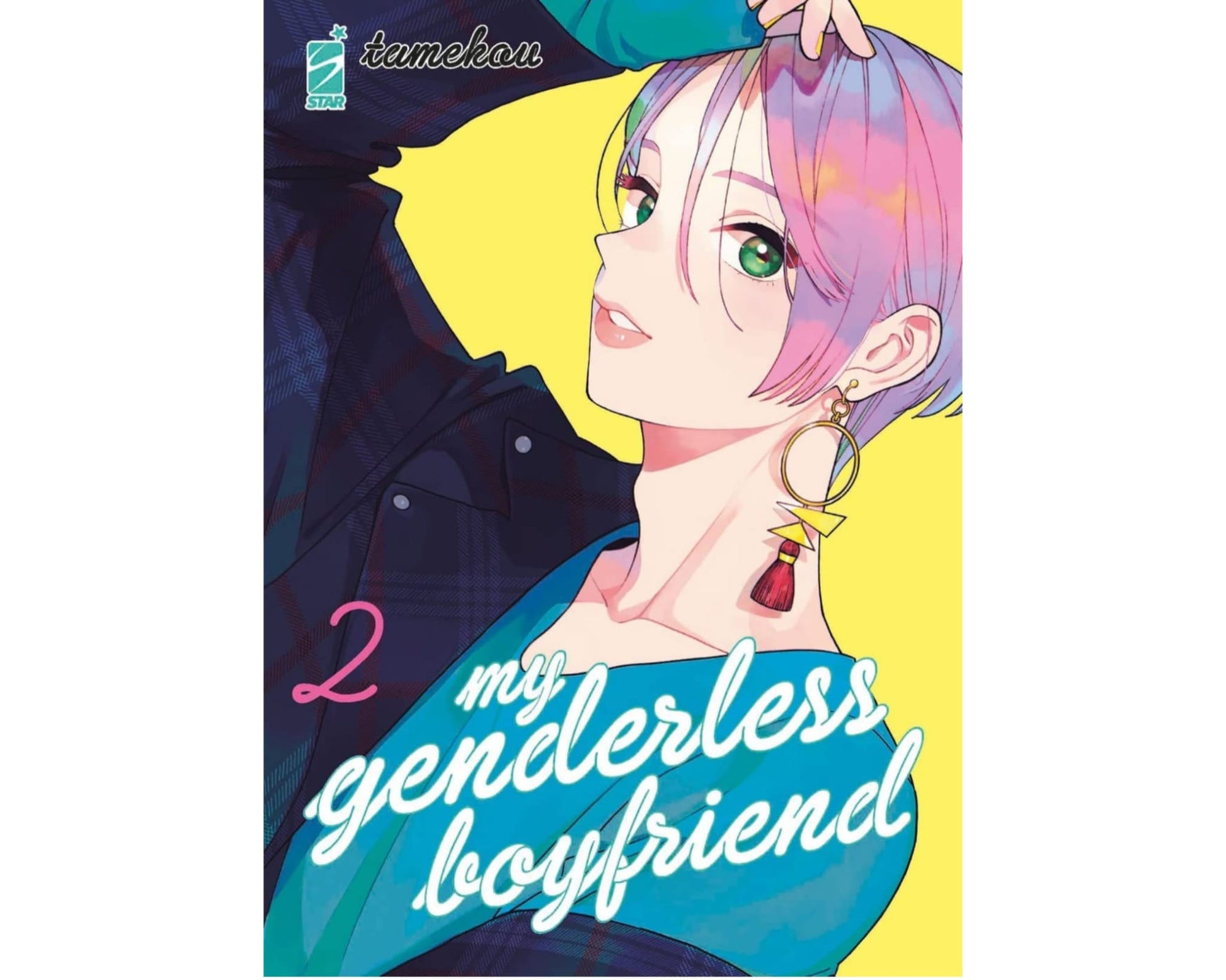 My Genderless Boyfriend Vol. 02 image 1